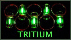 Тритиевый брелок