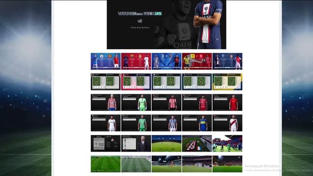 ШИКАРНЫЙ ПАТЧ / VirtuaRED Patch V5 для PES 2021 ОБЗОР
