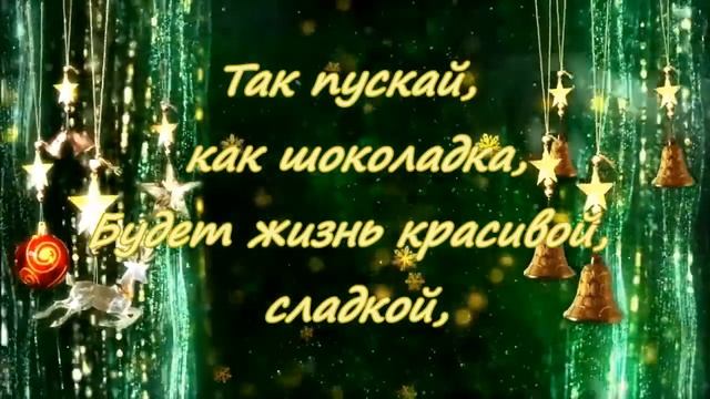 Шуточное поздравление с Рождеством! Рождество поздравления. Merry Christmas! Счастливого Рождества!
