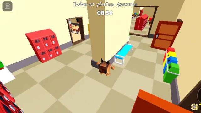 Обнова шлёпа 4 часть школа очень классно было играть смотреть онлайн