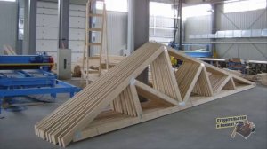 СТРОПИЛЬНАЯ СИСТЕМА КРЫШИ. ОБЩИЕ ПРИНЦИПЫ ВЫБОРА СТРОПИЛЬНОЙ СИСТЕМЫ