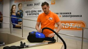 Видеообзор пылесоса Doffler VCB 1606 BLUE со специалистом от RBT.ru