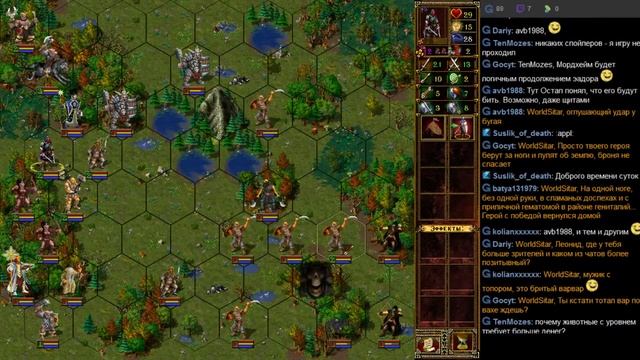 Эадор. Кампания. Новые горизонты ч157. - 1 / 2 смотреть онлайн