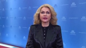 Голикова пообещала возродить в России институт больничных священников.