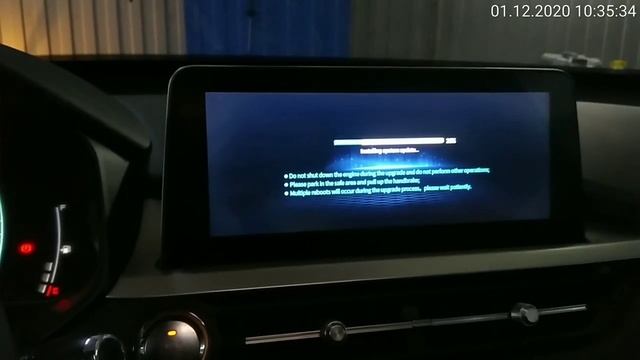 тигго 7 про мультимедиа