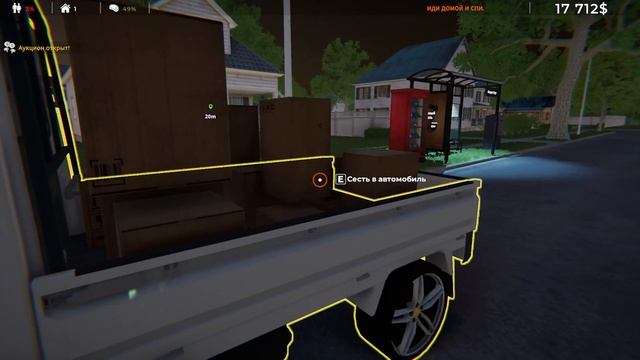 Estate Agent Simulator  # 0  Первый взгляд на новинку