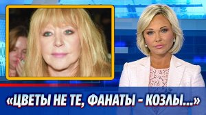 Что на самом деле думала Алла Пугачева о россиянах