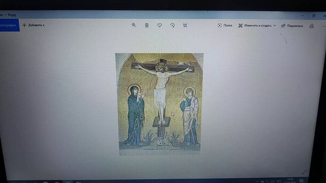 искусство эпохи Византии 1.4. смотреть онлайн