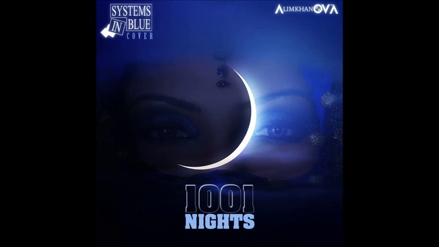 Night cover. Systems in Blue 1001 Nights. Systems in Blue 1001 Nights. Фото. РОЛЬФ кёллер 1001 ночь. 1001 Night обложка.