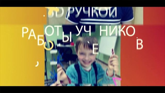Поделки 3D ручкой учеников "3Ддлядетей.рф". Выпуск #7 Рисуем поделки 3D ручкой как профессионалы! смотреть онлайн