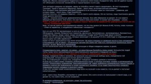 Кто такой Саваоф и какой чин занимает в божественной иерархии? По апокрифам, библии и др. текстам