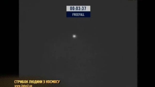 Прыжок Феликса Баумгартнера со стратосферы [HD]