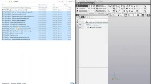 КОМПАС-3D. Python. Вставка множества деталей в сборку.