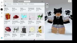 ЗАЧЕМ НУЖНЫ ЛИМИТИРОВАННЫЕ ВЕЩИ В ROBLOX? ЛИМИТКИ В РОБЛОКС! КАК ПОЛУЧИТЬ ЛИМИТКИ В ROBLOX? 2024г.