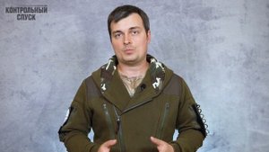 Порядок контрольного отстрела нарезного оружия. Блиц-ответ #5