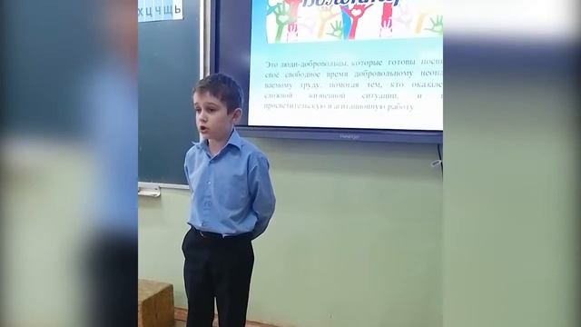 социальная активность 2а смотреть онлайн