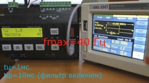 Максимальная частота на дискретном входе ПР200 в разных режимах.