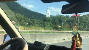 Вьетнамские дороги