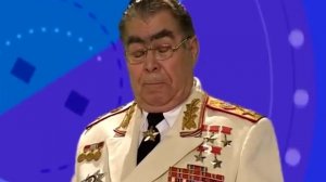 Леонид Ильич Брежнев