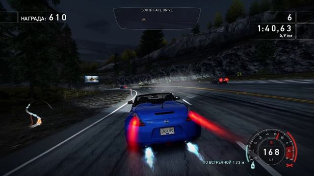 Need for Speed Hot Pursuit Sports Car Named Desire HD PC 2021