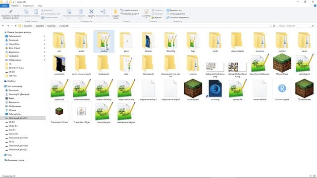 Обзор на мод Майнкрафт Hardcore Darkness смотреть онлайн