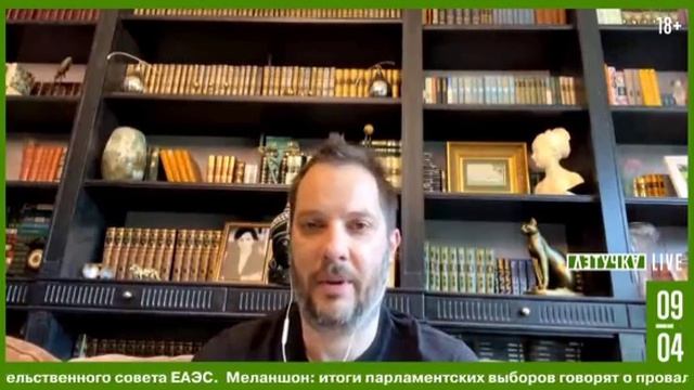 Писатель Александр Цыпкин высказался против культуры отмены России внутри самой России