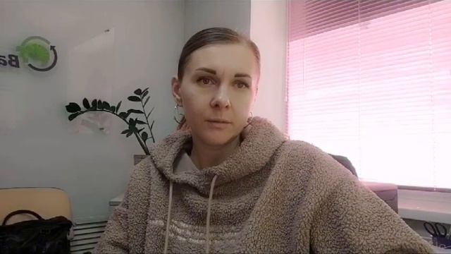 Отзыв о сеансе: Мешающее распирающее чувство в груди во время медитации смотреть онлайн