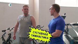 Что делать, если ты первый раз в тренажёрном зале? Студия 11. 24.05.18