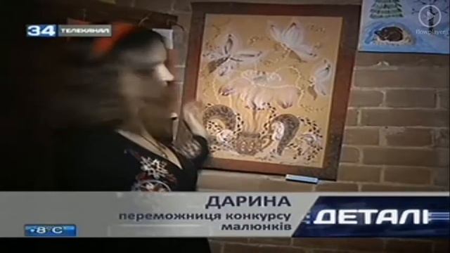 шоколадные краски.mp4 смотреть онлайн