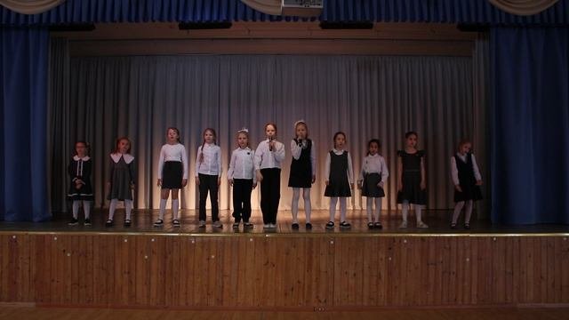 Шиворот-навыворот