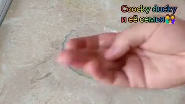 ?Арабская паста для шугаринга?САМЫЙ ПРАВИЛЬНЫЙ РЕЦЕПТ