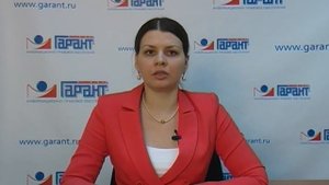 Скорректирован закон о страховании вкладов физлиц в банках. АПРЕЛЬ 2014