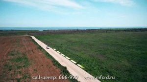 Межевание в МФЦ - надежно и быстро