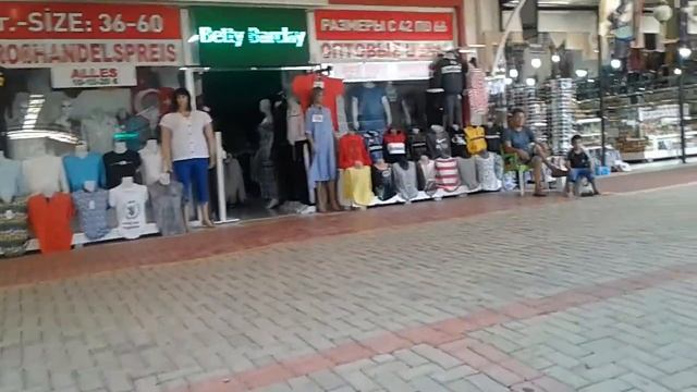 Алара Гранд Базар  /ALARA GRAND BAZAAR/  Окурджалар  Аланья Турция  Обзор