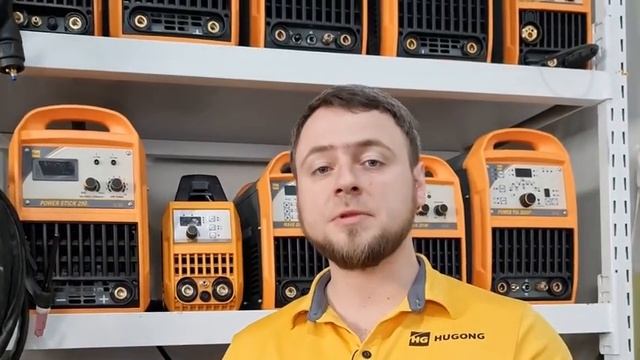 Приглашаем на семинар HUGONG 27.04.2023 смотреть онлайн