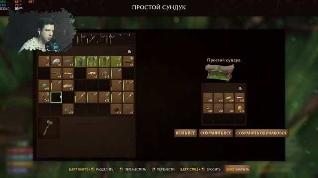 SMALLAND: SURVIVE THE WILDS | ЗИМА В ИГРЕ | ДОБЫВАЕМ КРЕМЕНЬ | ПРОХОЖДЕНИЕ ИГРЫ #7