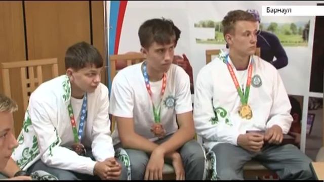 В Алтайском крае поздравили победителей Международных спортивных игр «Дети Азии» смотреть онлайн