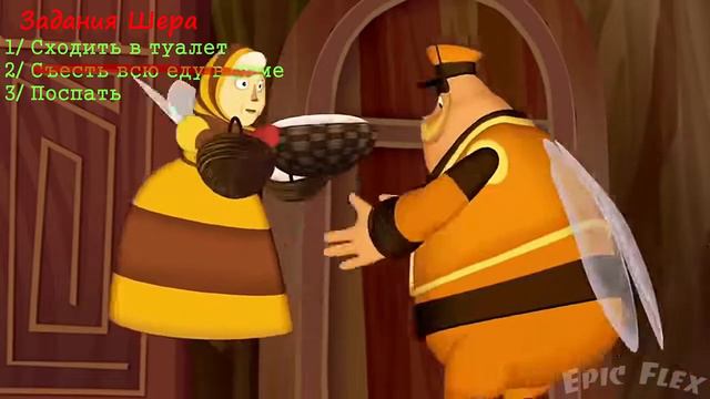 Лунтик в Амонг Ас. Мила и Пчелёнок предатели!!! 2 часть