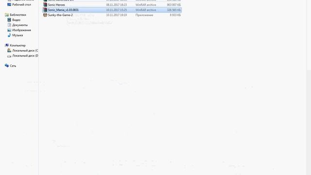 где скачать  sonic mania смотреть онлайн