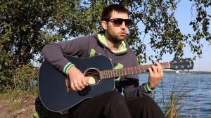 Танцы Минус — Дерево | Русские рок песни под гитару | (в исполнении G.Andrianov)