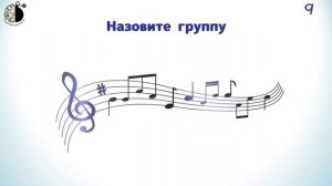 Квиз "Кино и музыка СССР"