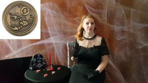 Чёрная Луна в Рыбах! Влияние Лилит для всех знаков Зодиака!