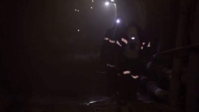 Обеспечение производственной безопасности