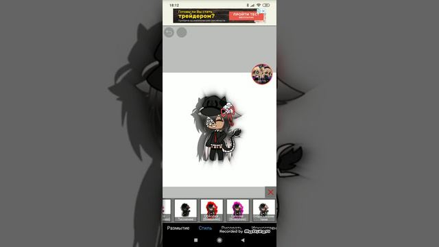 Как сделать красивую шапку на Ютуб канал смотреть онлайн