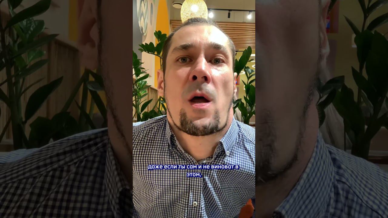Жалость к себе. Ты любишь себя пожалеть?3 жалостьксебе