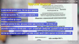 Сдать авто в аренду Яндекс Такси: какие машины берут