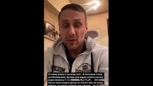 Александр Липовой пообещал рассказать, что происходит в семье Саши Кабаевой 29 11 20