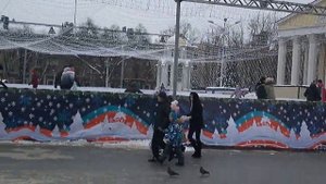 Центральная площадь Белгорода