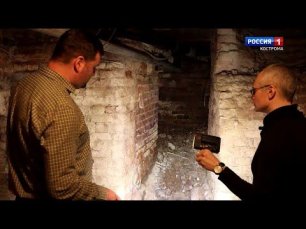 Фальш-дверь и ход в подземелье: какие тайны скрывает костромское Дворянское собрание?