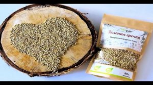 ГРЕЧКА  ЦЕЛЕБНЫЕ СВОЙСТВА И ИНТЕРЕСНЫЕ ФАКТЫ  ЧЕМ ПОЛЕЗНА ГРЕЧКА )))